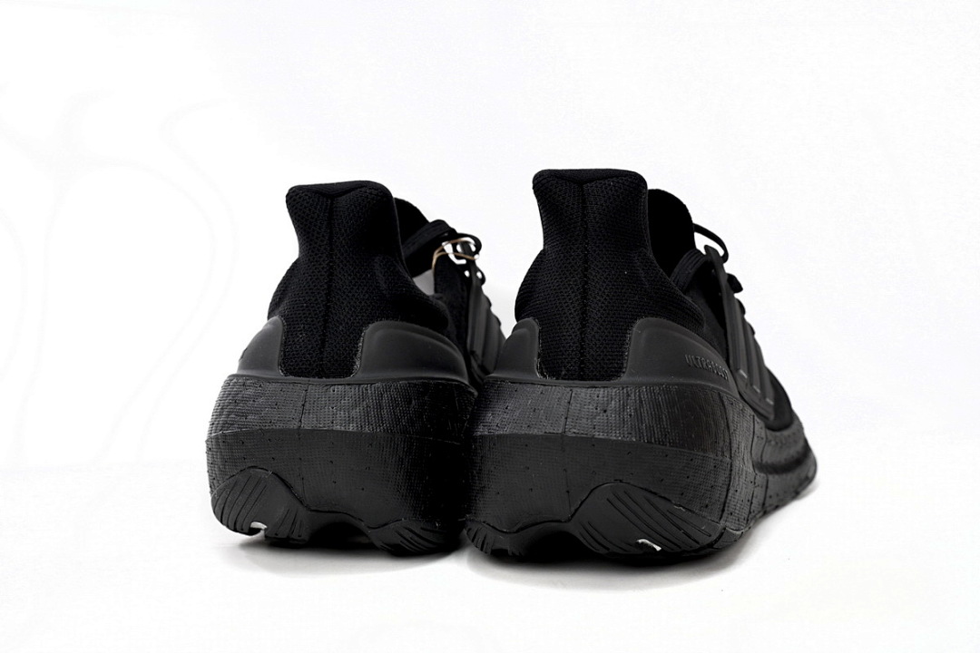 Adidas Ultra Boost 2023 LIGHT Black And White GZ5159