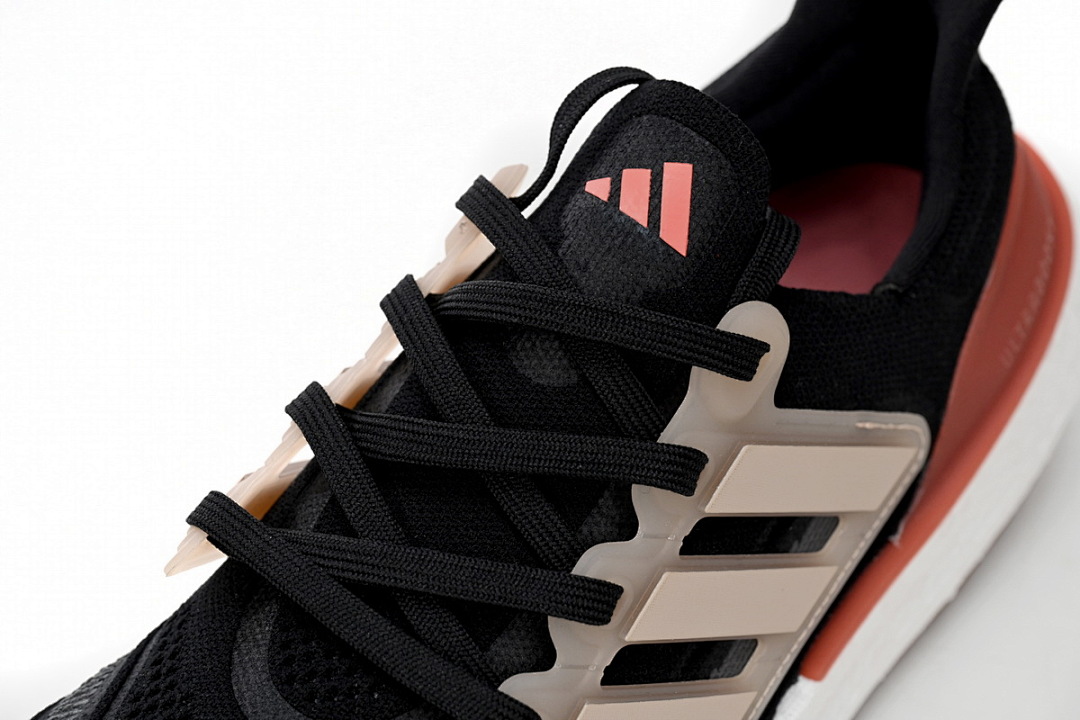 Adidas Ultra Boost 2023 LIGHT Black And White HQ6344