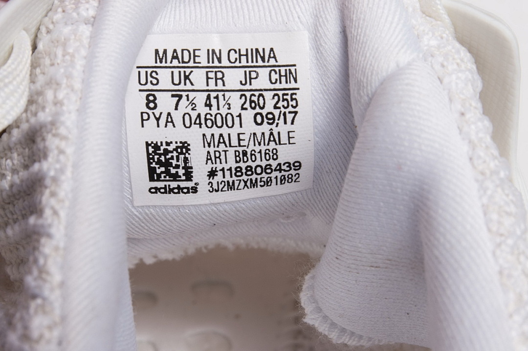 Adidas Ultra Boost 4.0 White Grey Sneaker