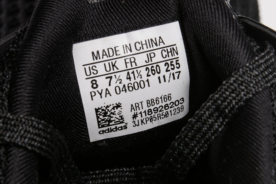 Adidas Ultra Boost 4.0 Black White Sneaker