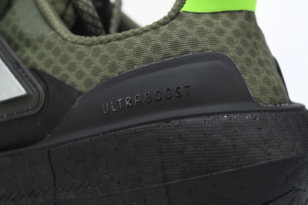 Adidas Ultraboost Light