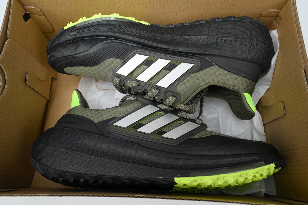 Adidas Ultraboost Light