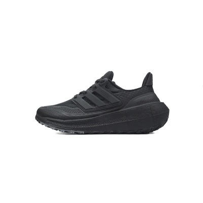 Adidas Ultraboost Light COLD 01