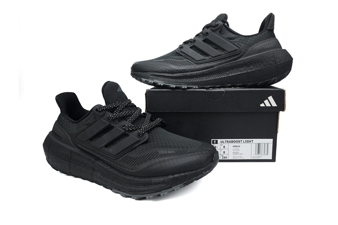 Adidas Ultraboost Light COLD