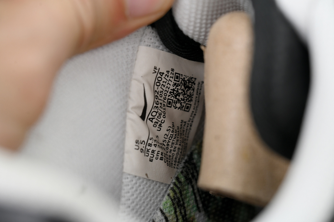 AQ3692-004 G-Dragon x Air Force 1