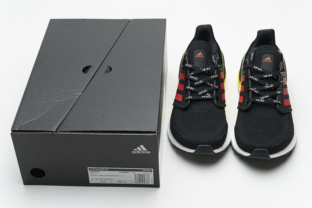  adidas Ultra Boost 20 Osaka City Pack FX7815