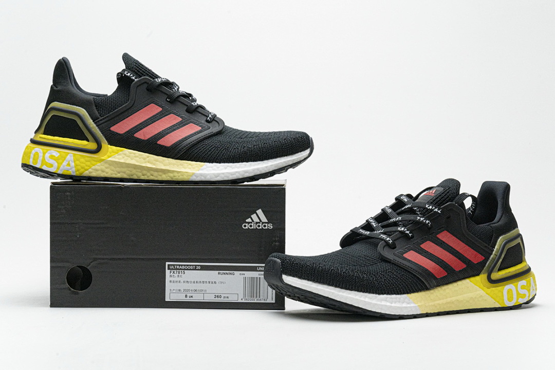  adidas Ultra Boost 20 Osaka City Pack FX7815