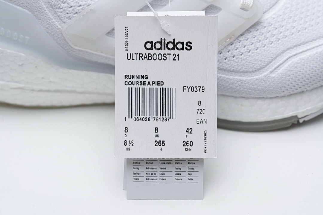  adidas Ultra Boost 2021 Triple White FY0379
