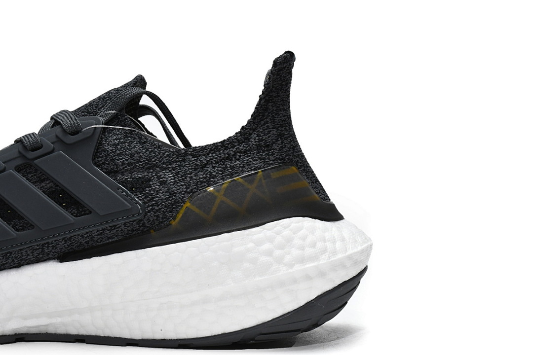  adidas Ultra Boost 2021 City Pack GW5838