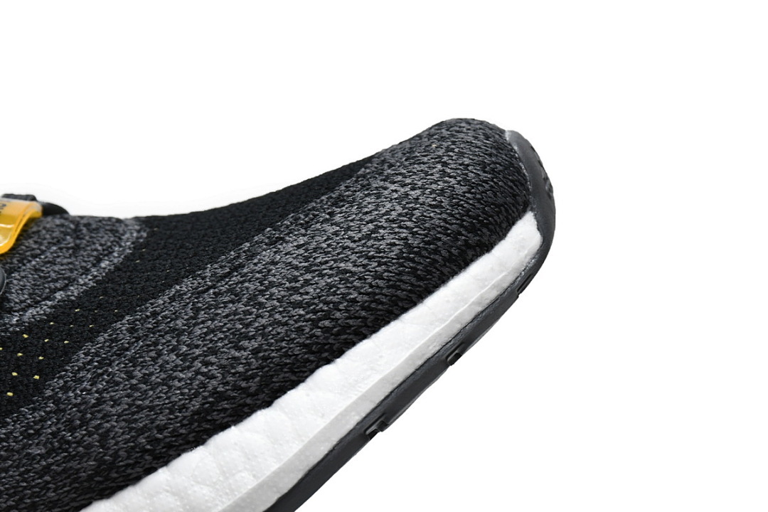  adidas Ultra Boost 2021 City Pack GW5838