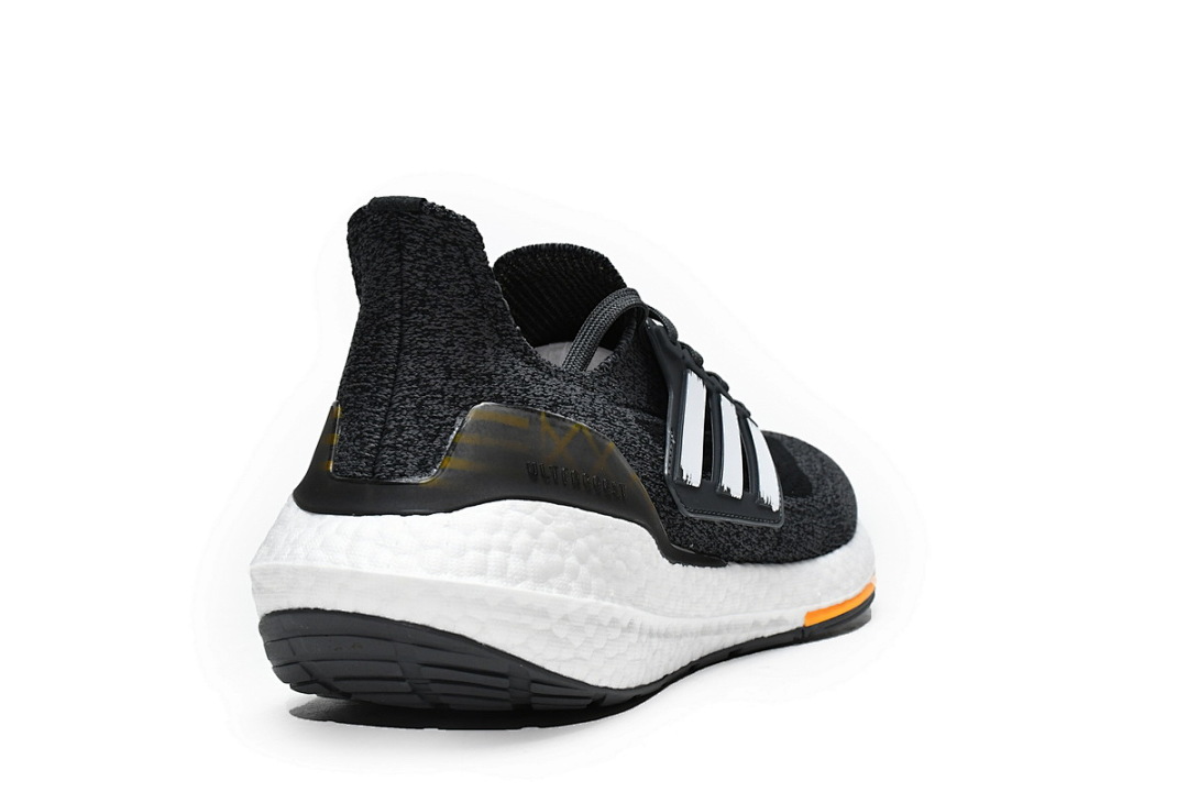  adidas Ultra Boost 2021 City Pack GW5838