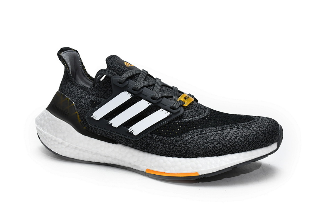  adidas Ultra Boost 2021 City Pack GW5838