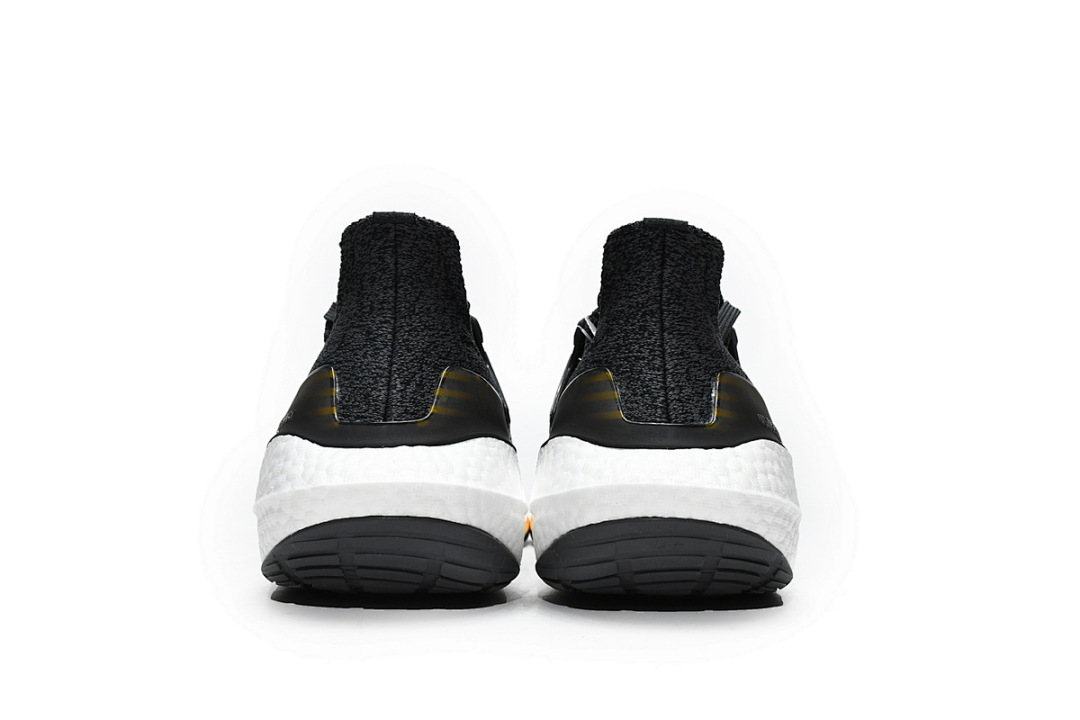  adidas Ultra Boost 2021 City Pack GW5838