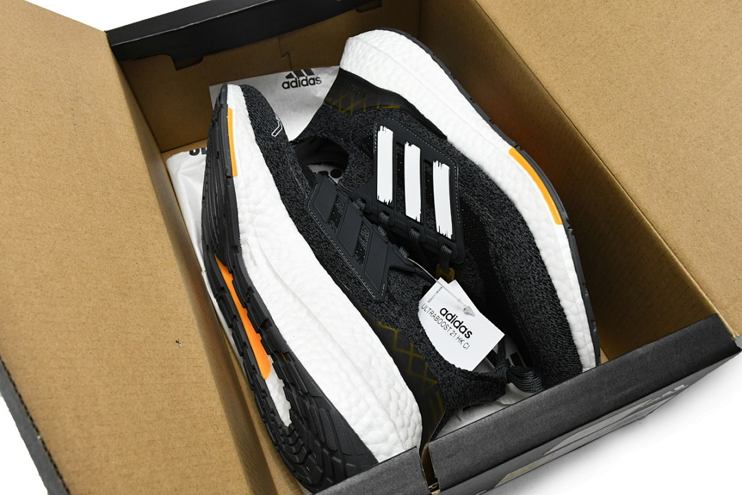  adidas Ultra Boost 2021 City Pack GW5838