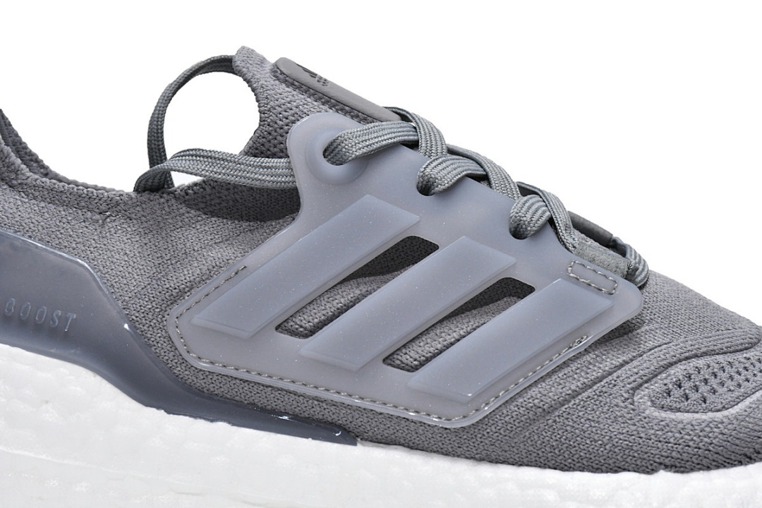 adidas Ultra Boost 2022 Greyish White GX5460 