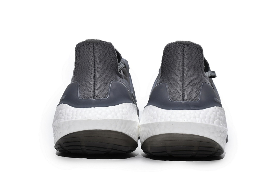adidas Ultra Boost 2022 Greyish White GX5460 