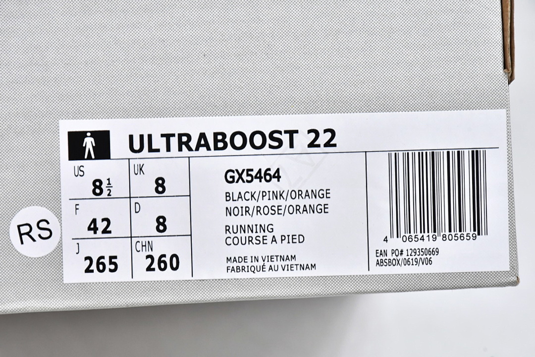  adidas Ultra Boost 2022 Black Red Orange GX5464