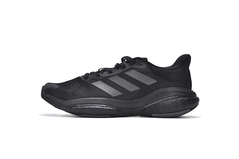  adidas Solar Glide 5 Black Carbon GX5468