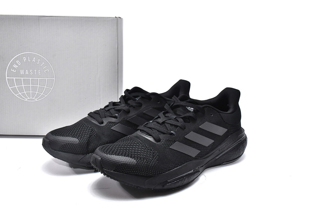  adidas Solar Glide 5 Black Carbon GX5468