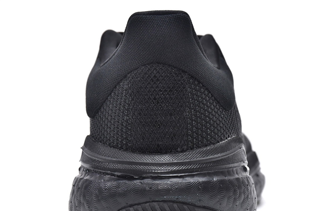 adidas Solar Glide 5 Black Carbon GX5468