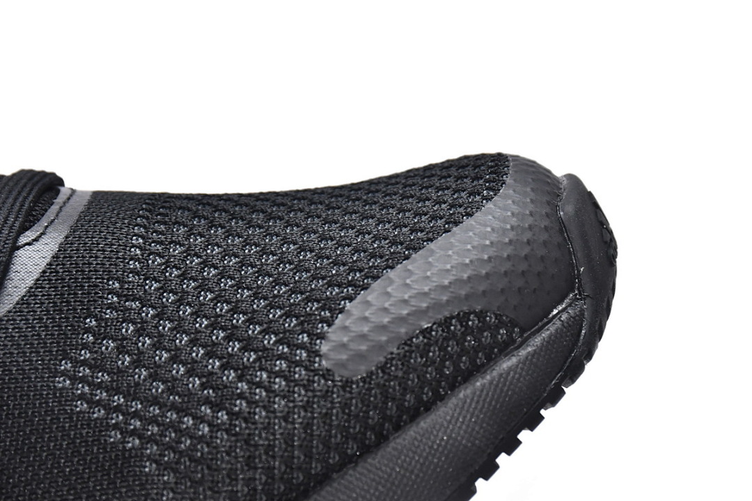  adidas Solar Glide 5 Black Carbon GX5468
