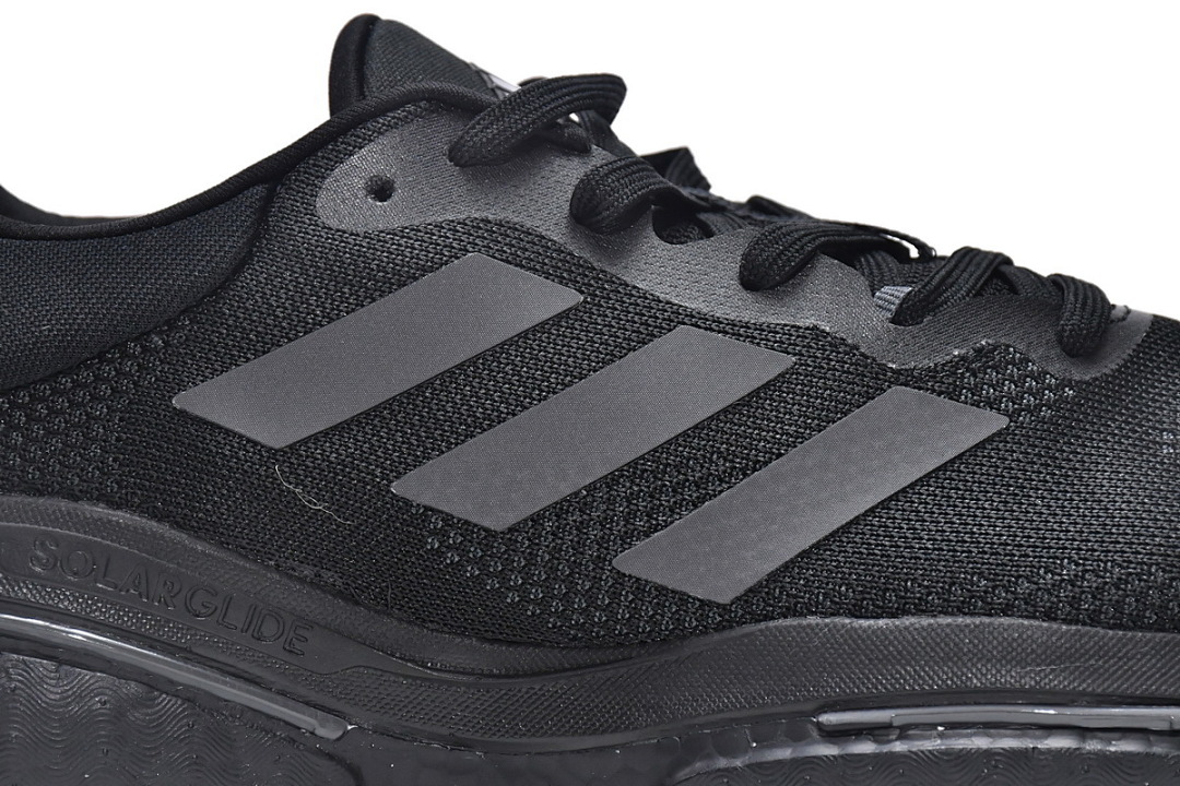  adidas Solar Glide 5 Black Carbon GX5468