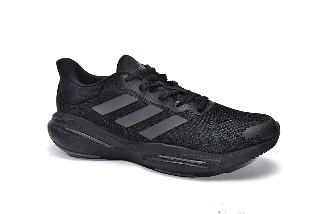  adidas Solar Glide 5 Black Carbon GX5468
