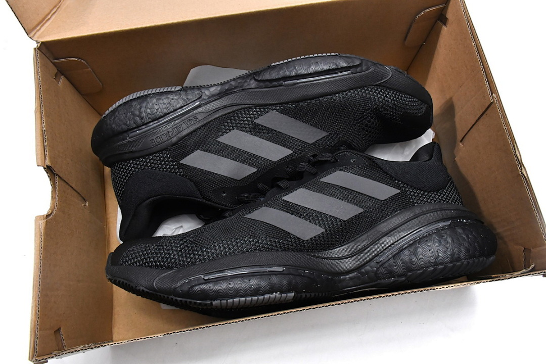  adidas Solar Glide 5 Black Carbon GX5468