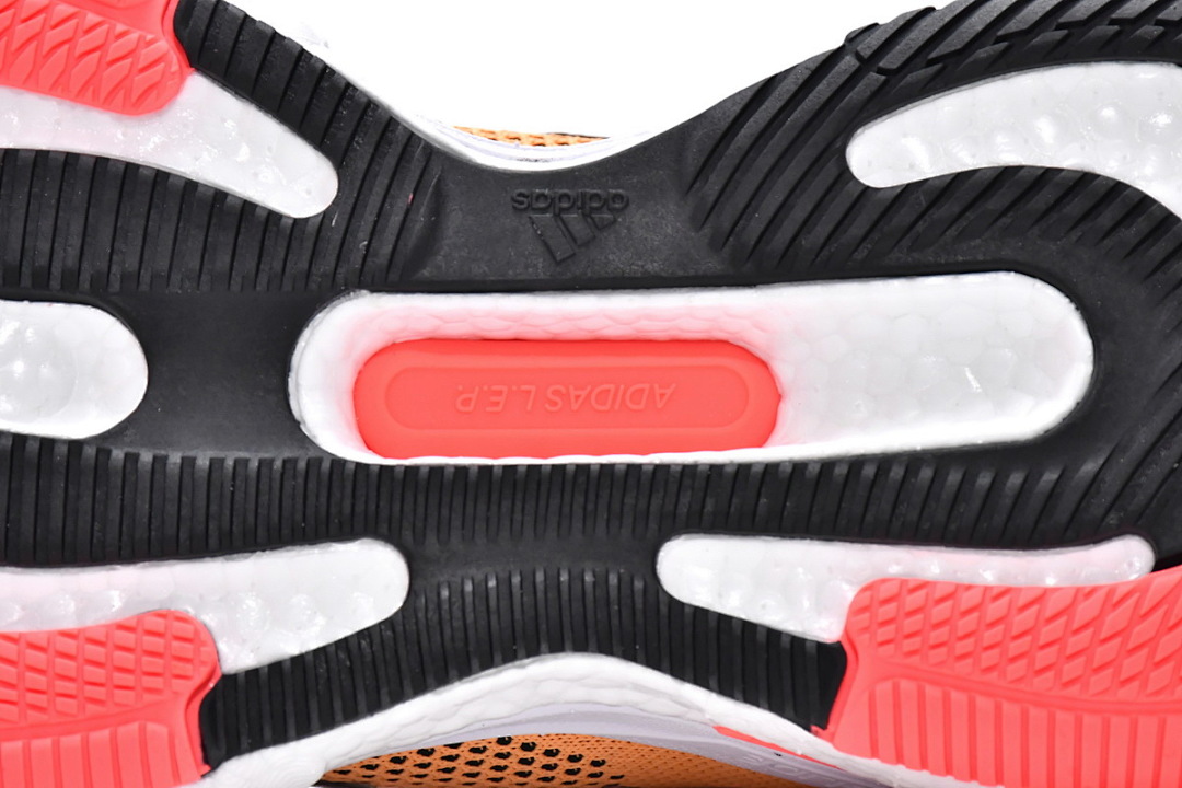  adidas Solar Glide 5 Flash Orange Turbo GX5470