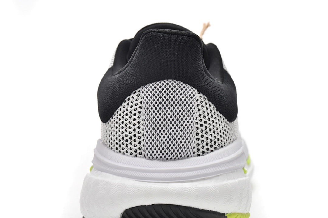  adidas Solar Glide 5 White Pulse Lime GX5472