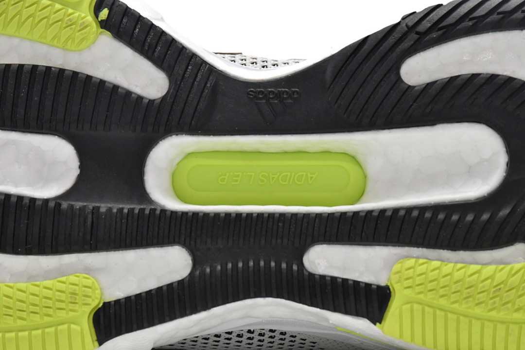  adidas Solar Glide 5 White Pulse Lime GX5472