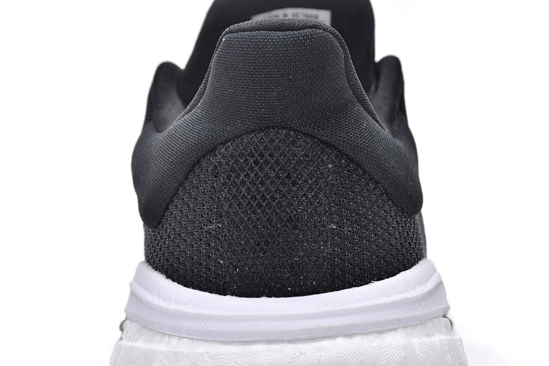 adidas Solar Glide 5 Black White GX5493 