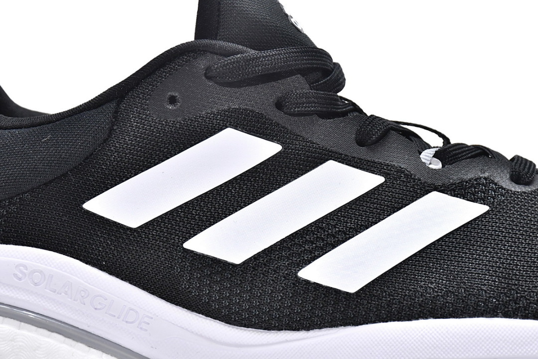 adidas Solar Glide 5 Black White GX5493 