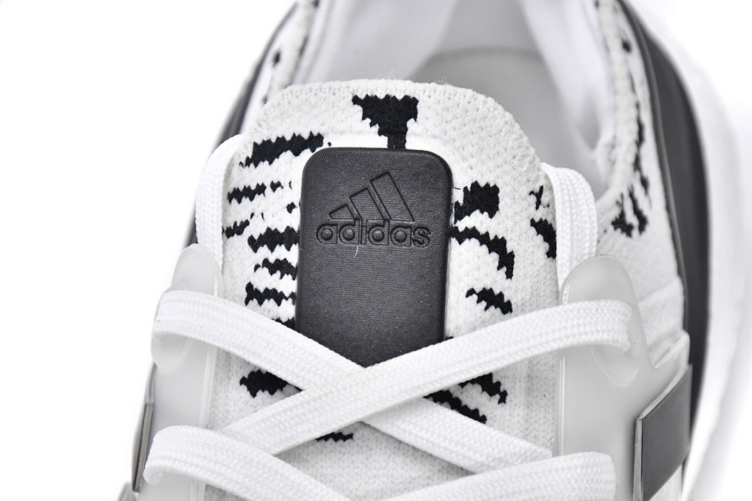 adidas Ultra Boost 2022 Non Dyed Zebra GX5573 