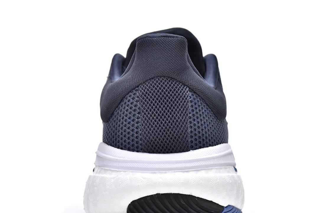  adidas Solar Glide 5 Shadow Navy GY8726