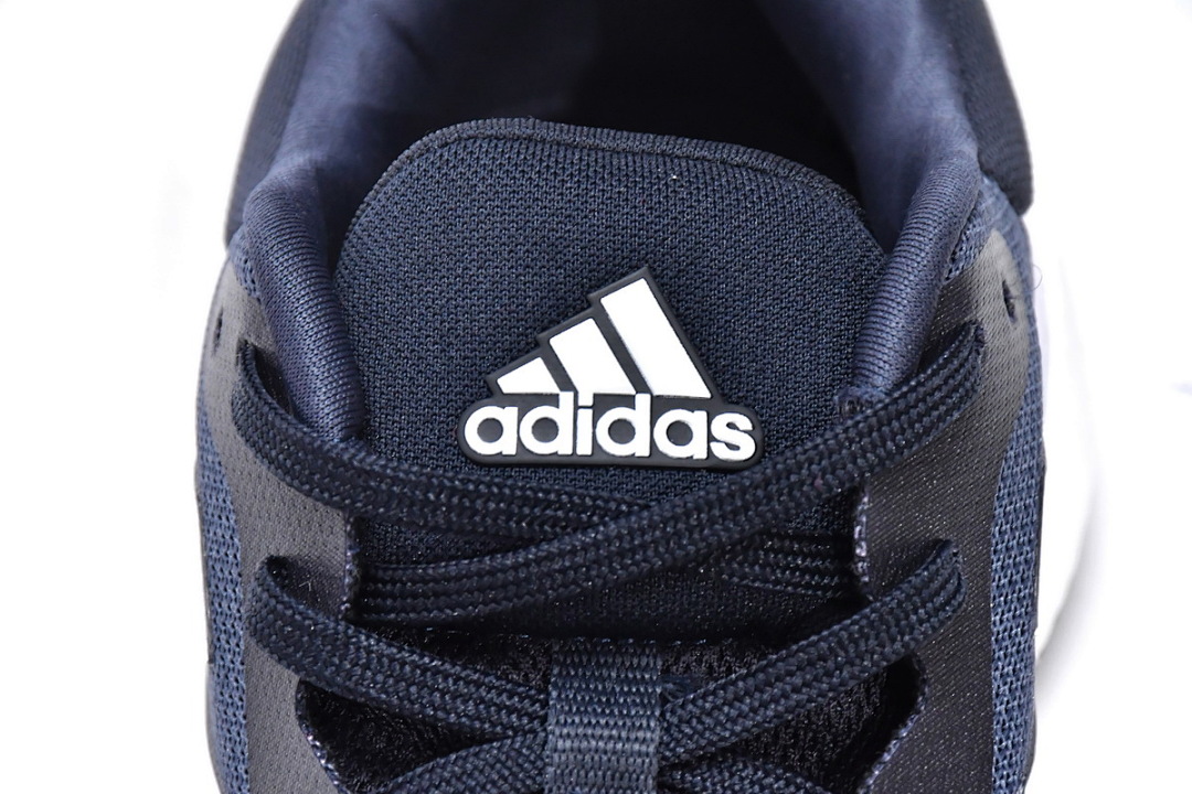  adidas Solar Glide 5 Shadow Navy GY8726