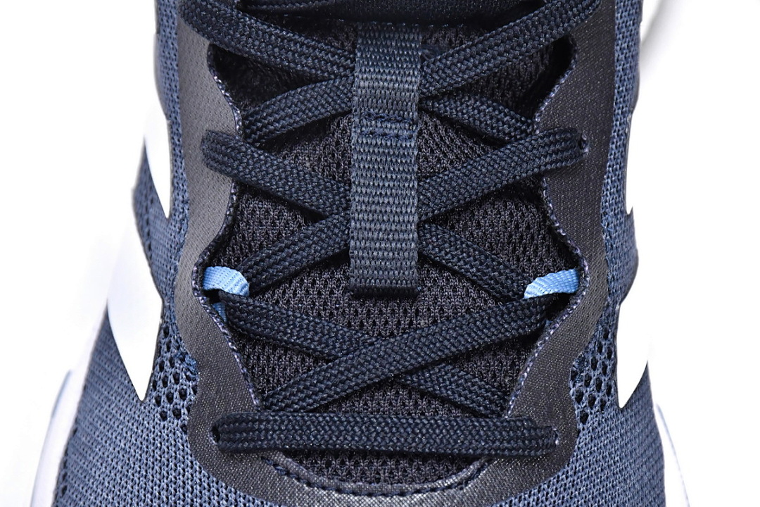  adidas Solar Glide 5 Shadow Navy GY8726