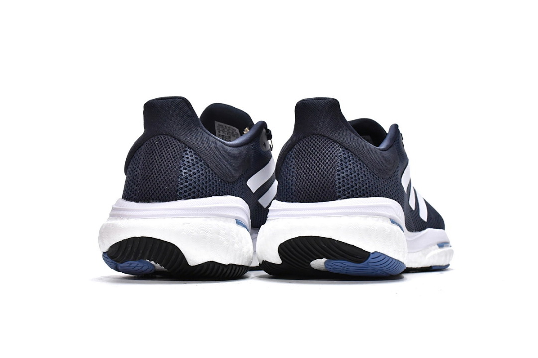  adidas Solar Glide 5 Shadow Navy GY8726
