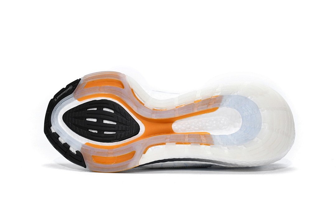 adidas Ultra Boost 2021 White ice blue GZ7120 
