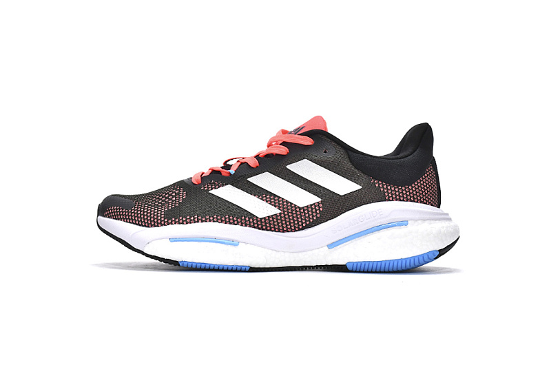  adidas Solar Glide 5 Carbon Silver Metallic Turbo H01162
