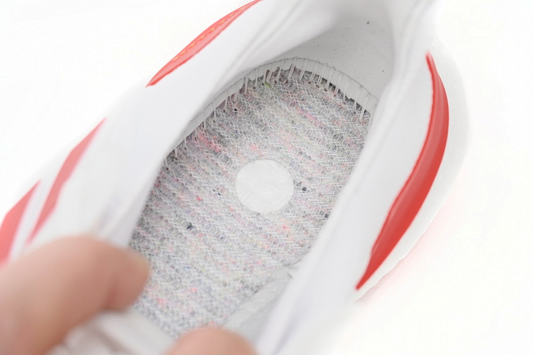  adidas Ultra Boost 2022 White Red HP2485