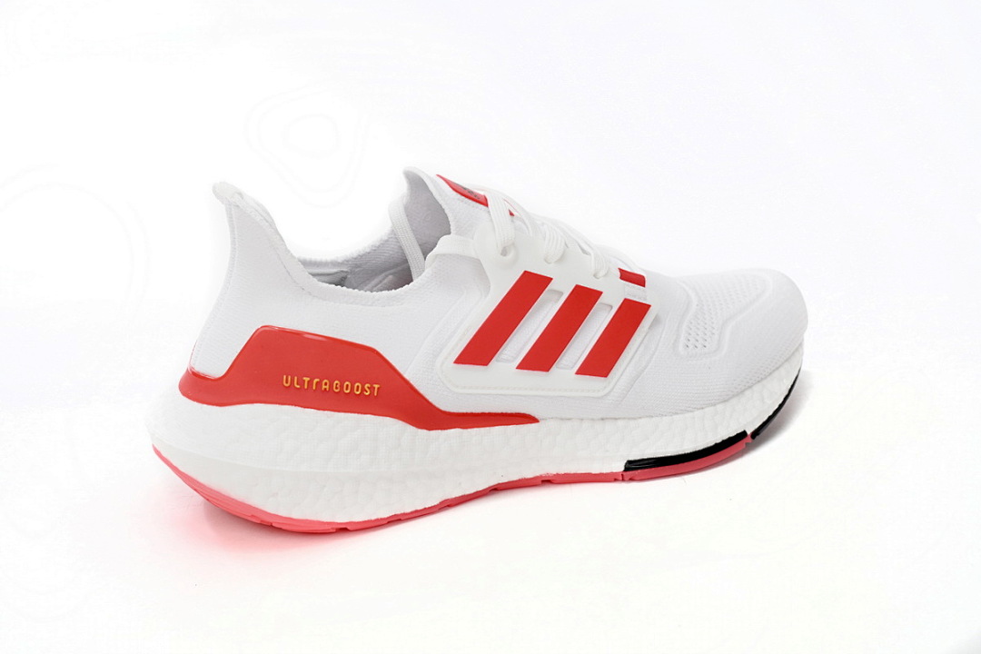  adidas Ultra Boost 2022 White Red HP2485