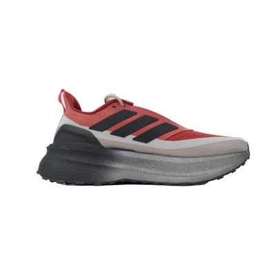  Adidas UltraBoost 5 TR IG9353 02