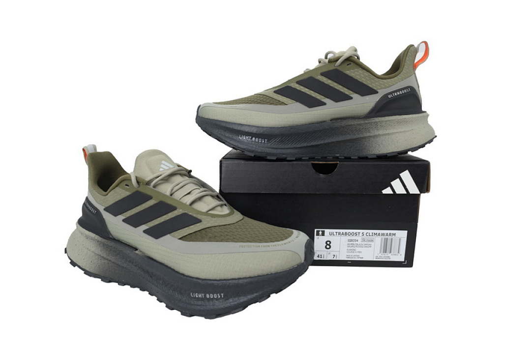  Adidas UltraBoost 5 TR IG9354