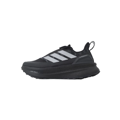  Adidas UltraBoost 5 TR Black Silver JI3239 01