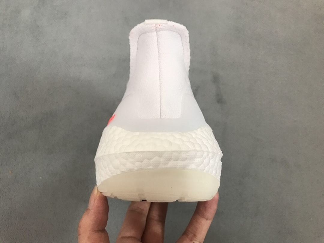  adidas Ultra Boost 2021 Tokyo S23863