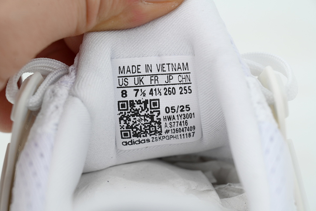 S77416 Adidas UltraBoost 1