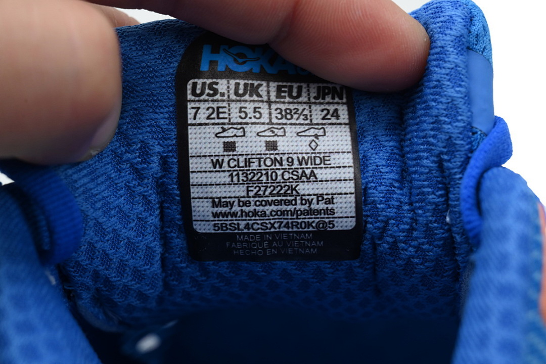 CSAA HOKA Clifton 9