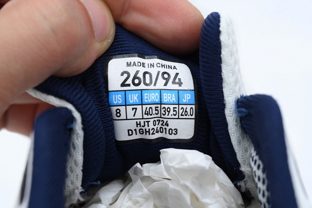D1GH240103 Mizuno Astro Plus