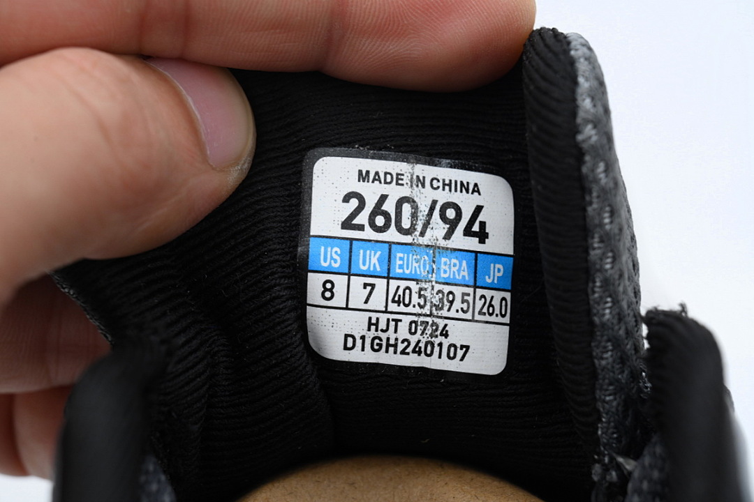 D1GH240107 Mizuno Astro Plus